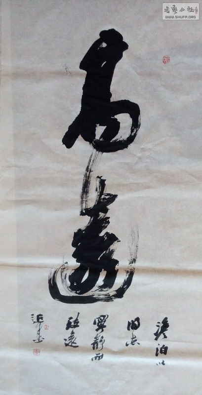 ⽨(ī)Ʒ4.jpg