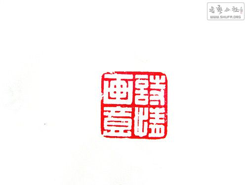 S73R0968_.jpg