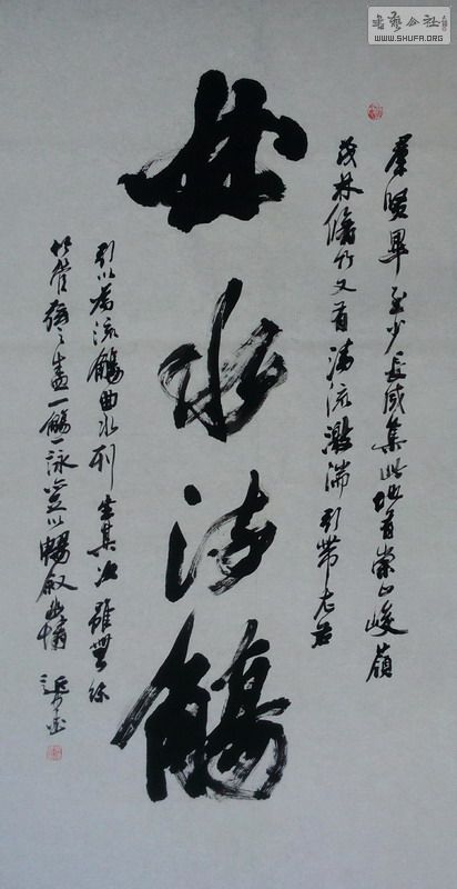 ⽨Ʒ1.jpg