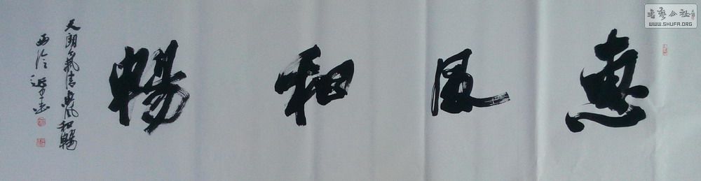 ⽨(ī)Ʒ5.jpg