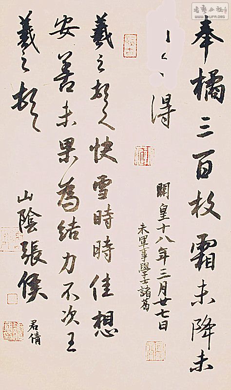 鷨 1664_.jpg