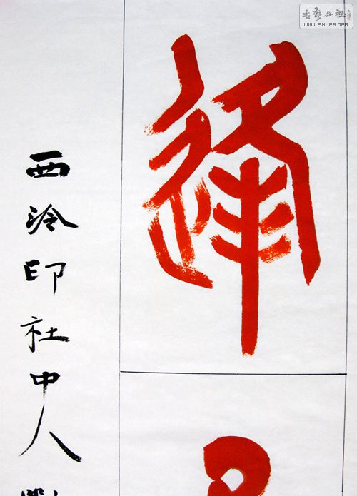 138.68ֲ4.JPG