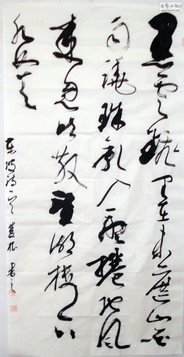 DSC05380.JPG