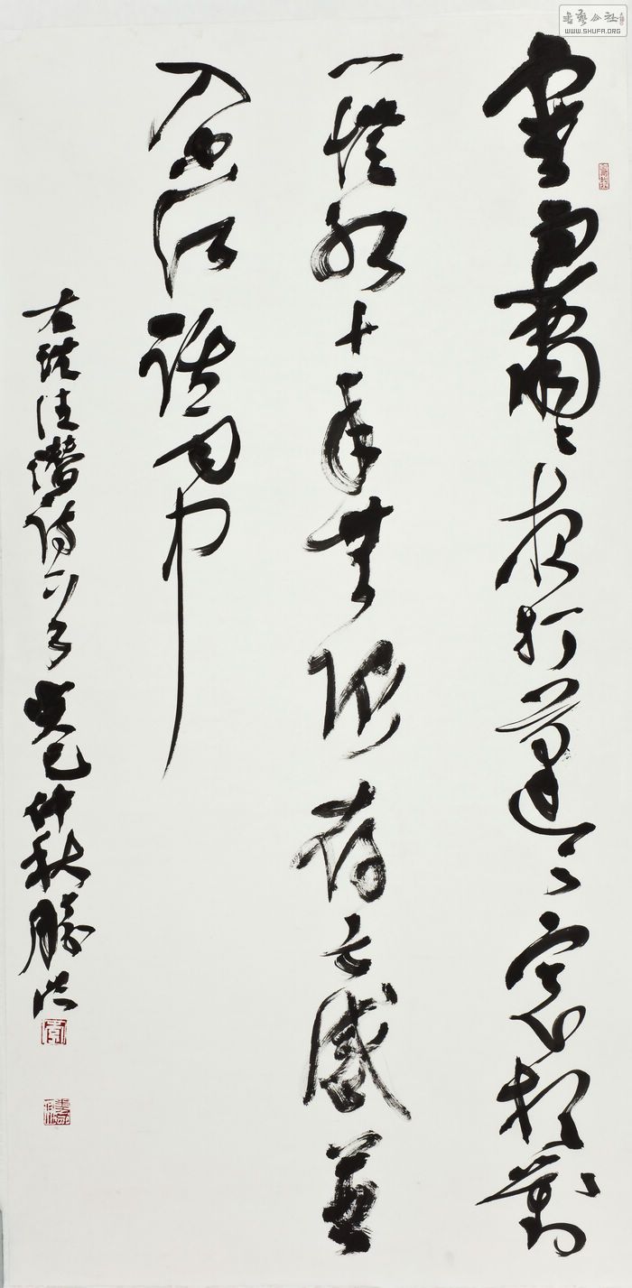 14вǱ겴ɡ138cm69cm.jpg
