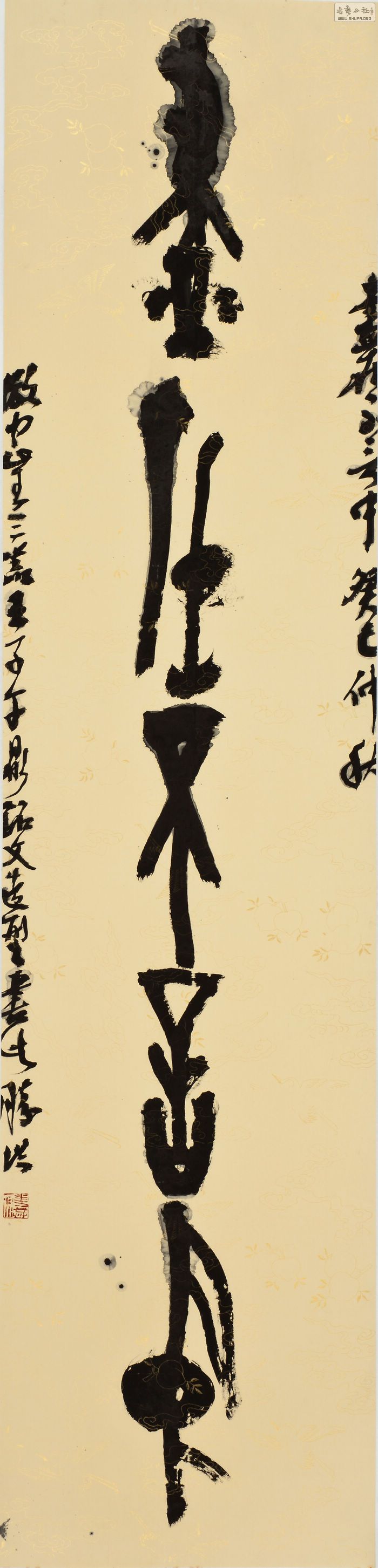 18׭ڲС43cm178cm.jpg