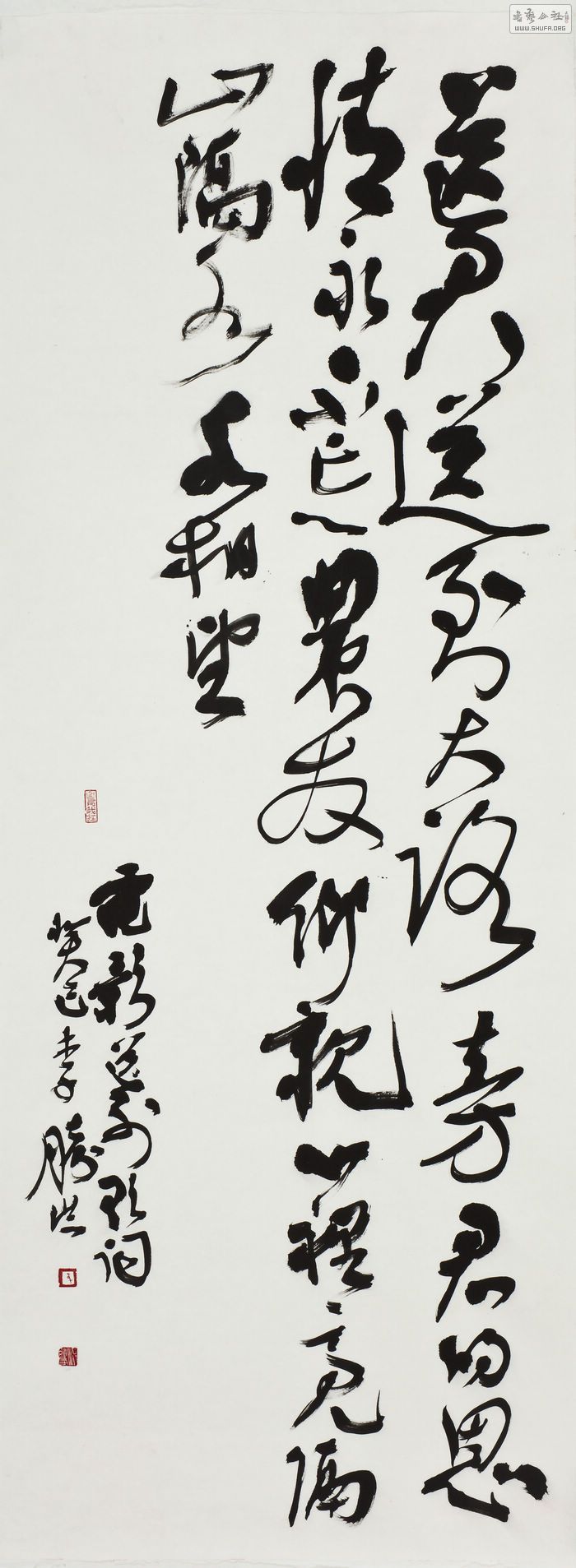 32вӰͱ54cm137cm.jpg