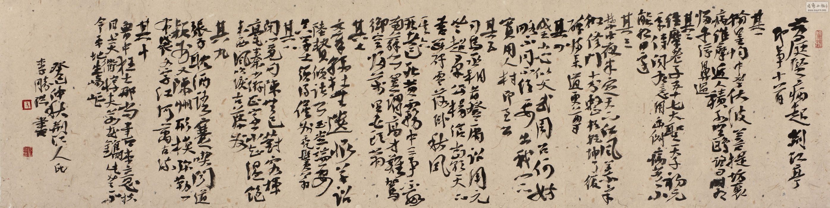 35вݺͥᡶ𾣽ͤʮס142cn36cm.jpg