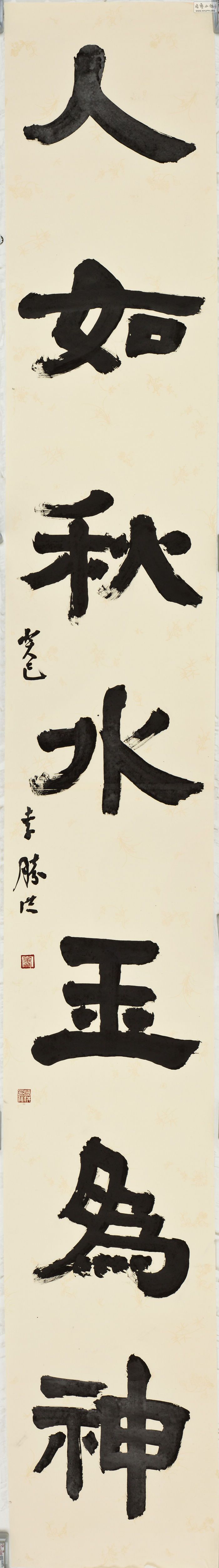 36-2.Ʒ硱118cm350cm.jpg