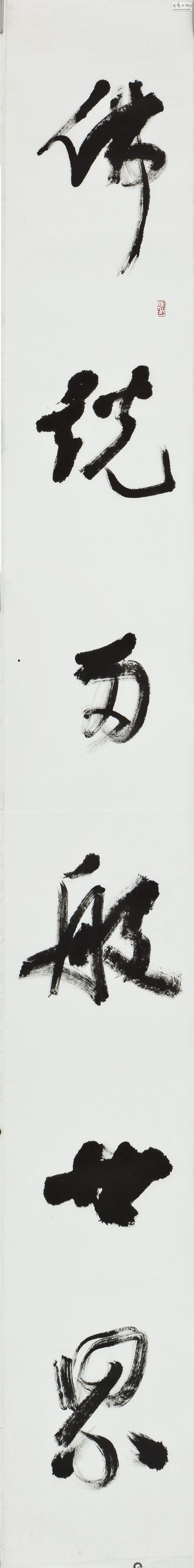 41.1˵һ46cm380cm2.jpg