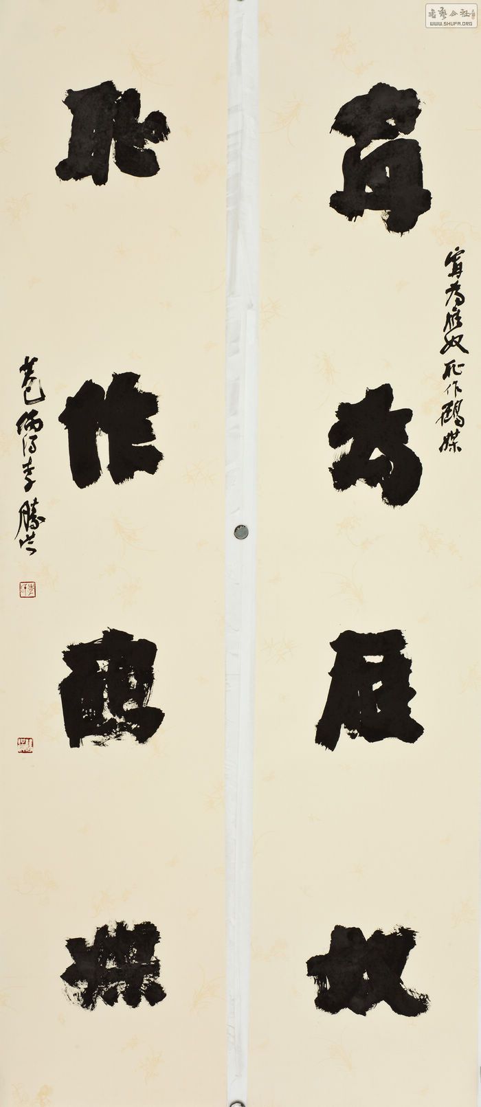 43пΪūý34cm168cm2.jpg