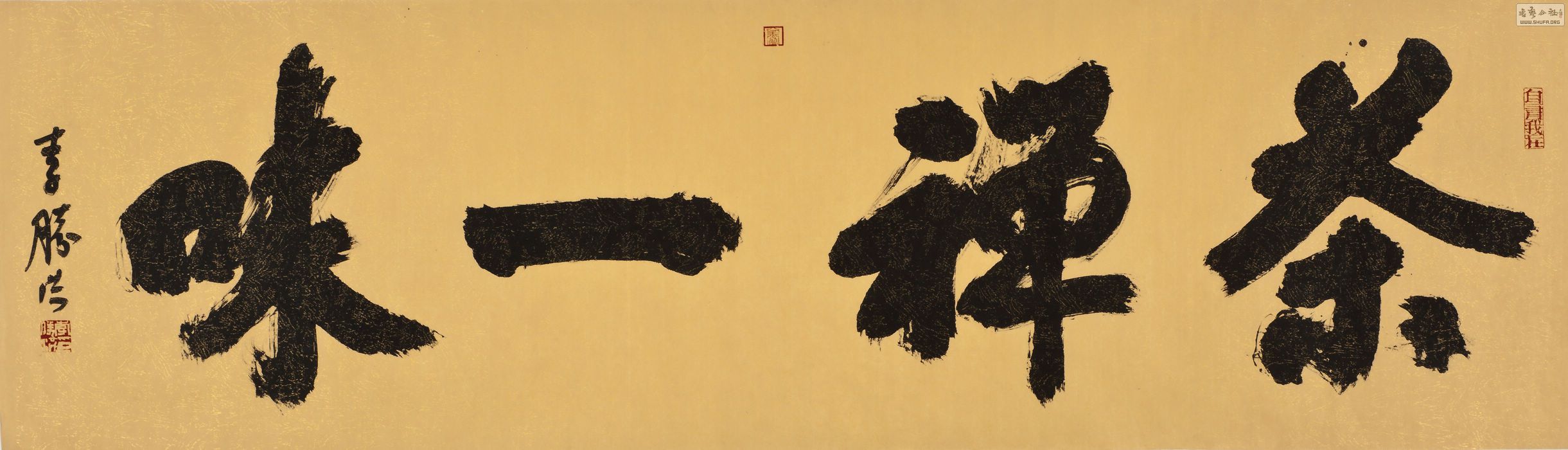 48顶һζ238cm68cm.jpg