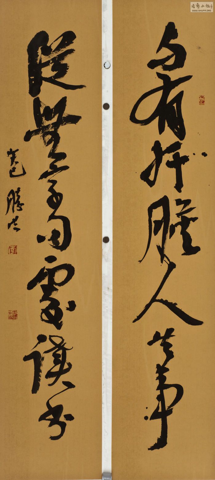 51Сޡ33144cm2.jpg