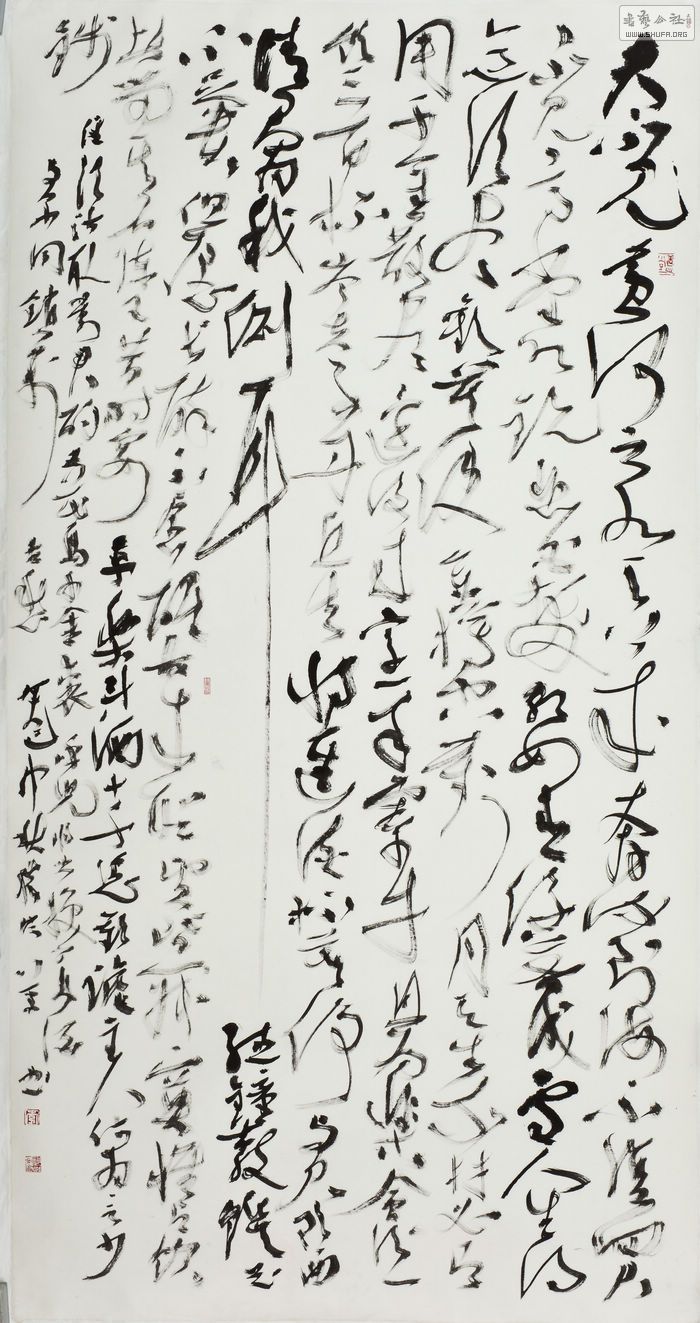 55סơ123cm233cm.jpg