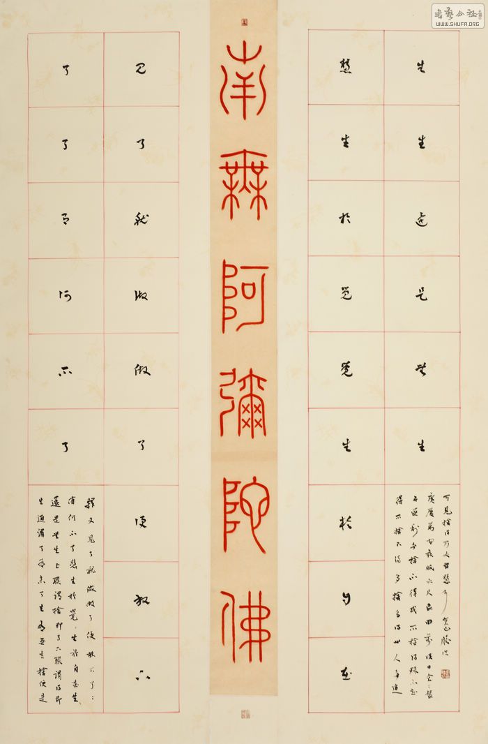 62ˡ111cm167cm.jpg