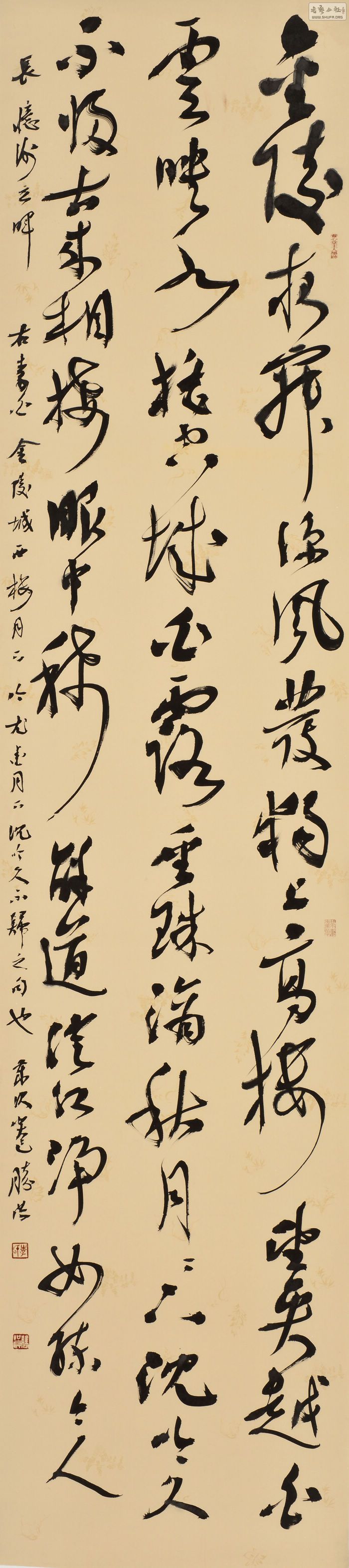 63вס¥53cm234cm.jpg