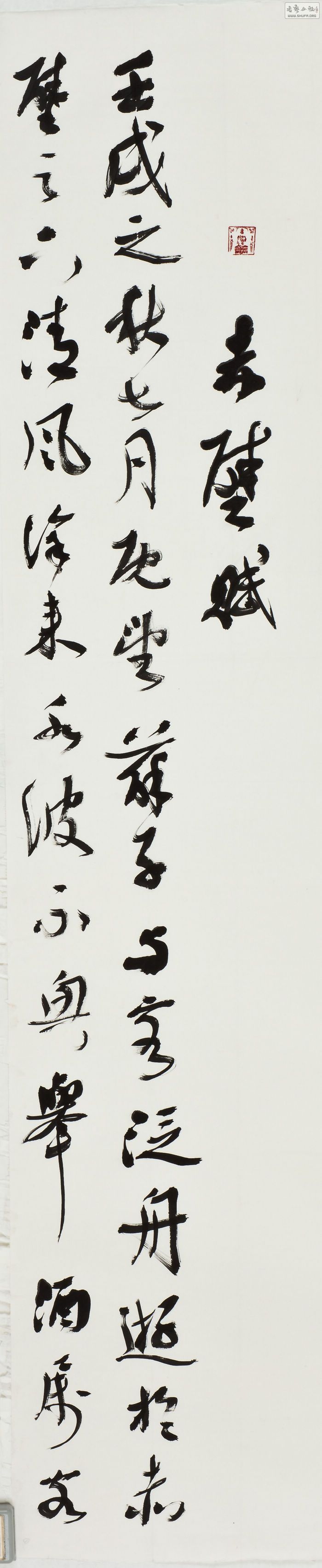 67.1ڸ57cm240cm9.jpg