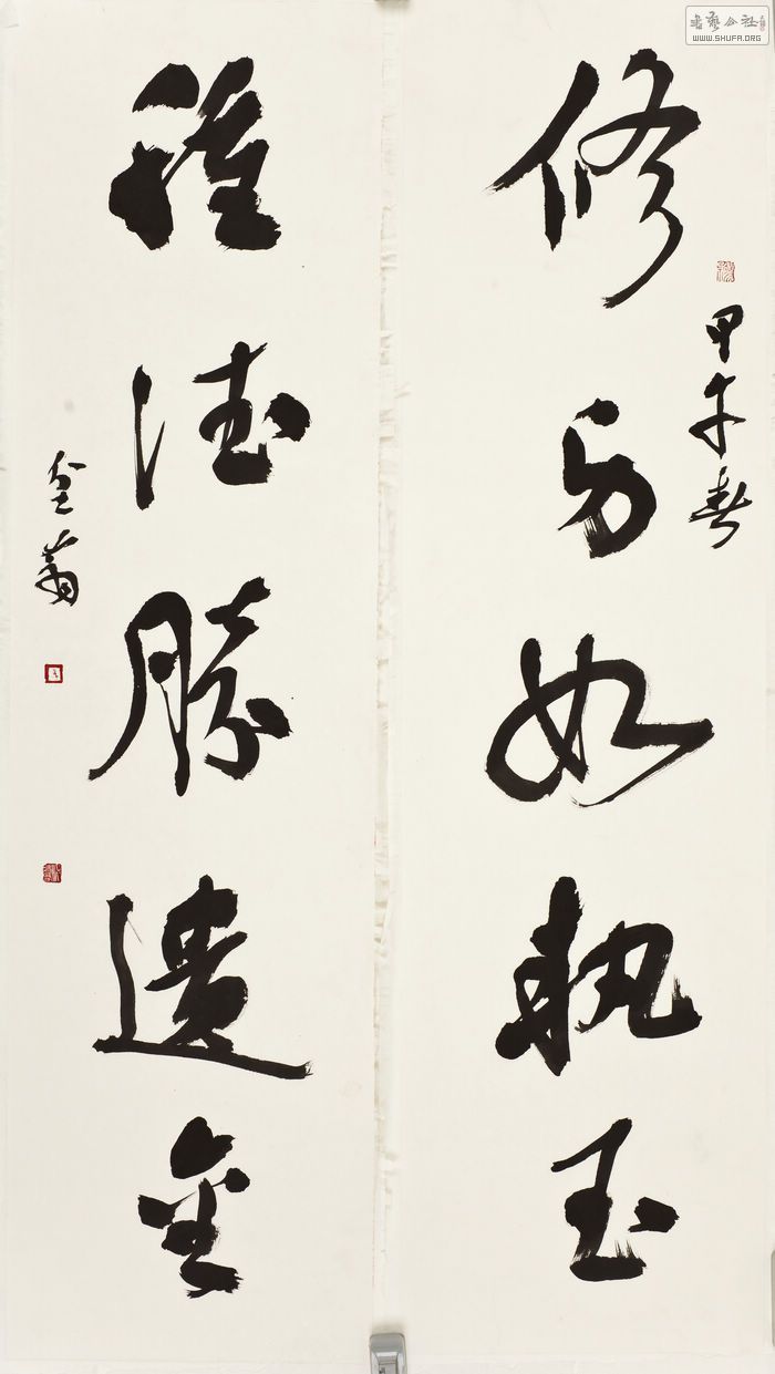 75ֵ¡32cm122cm.jpg