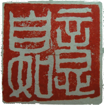 ĺ621ӡ.jpg
