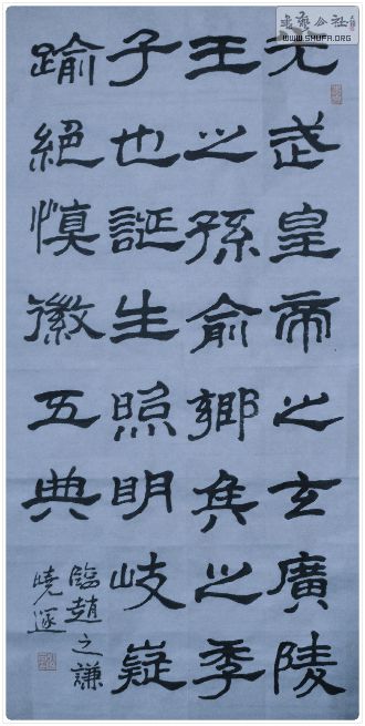 ĺ608.jpg