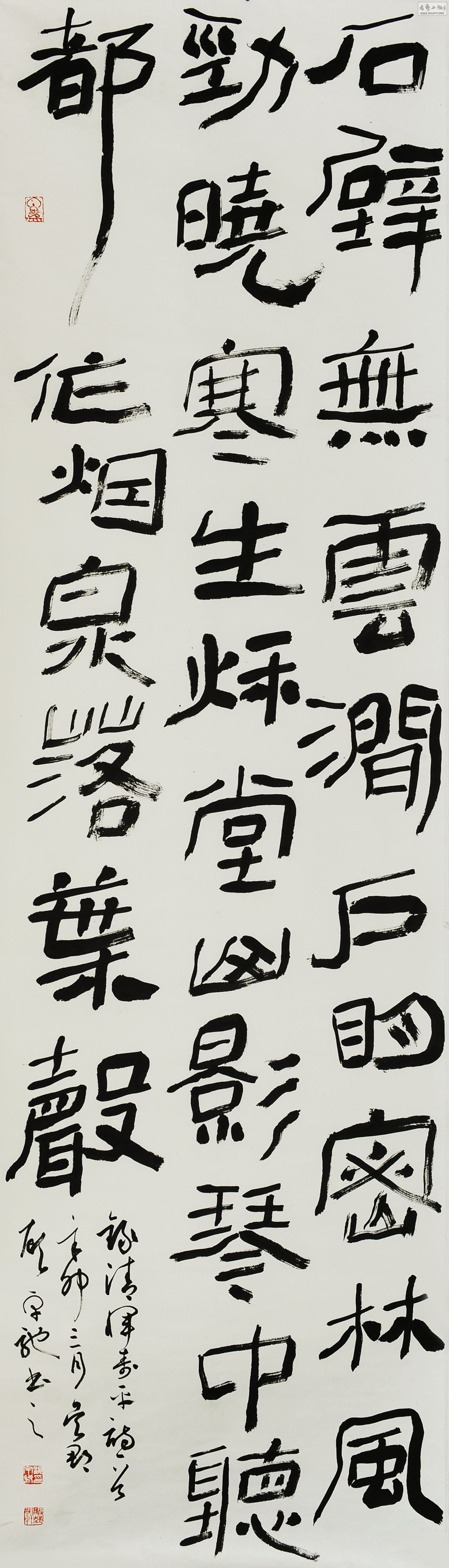 AD3_2208.jpg