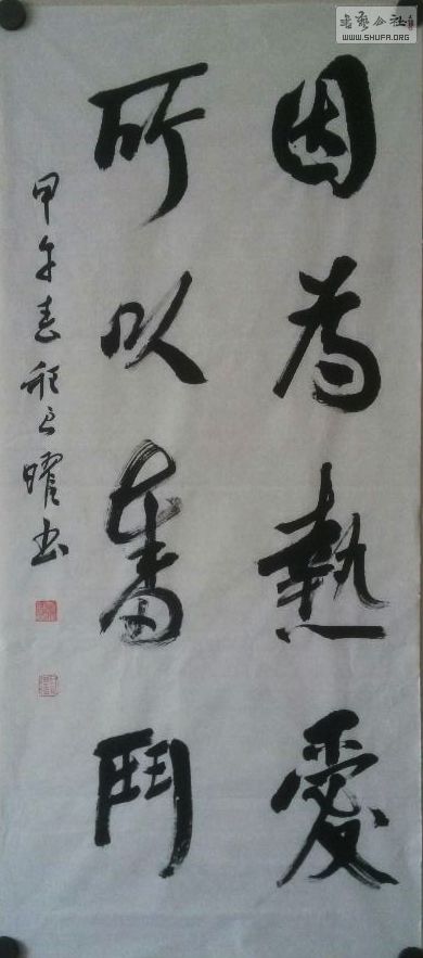 QQͼƬ20140323093128.jpg