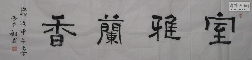 IMG_9723_q.jpg