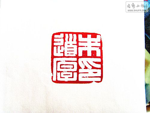 S73R0941_.jpg
