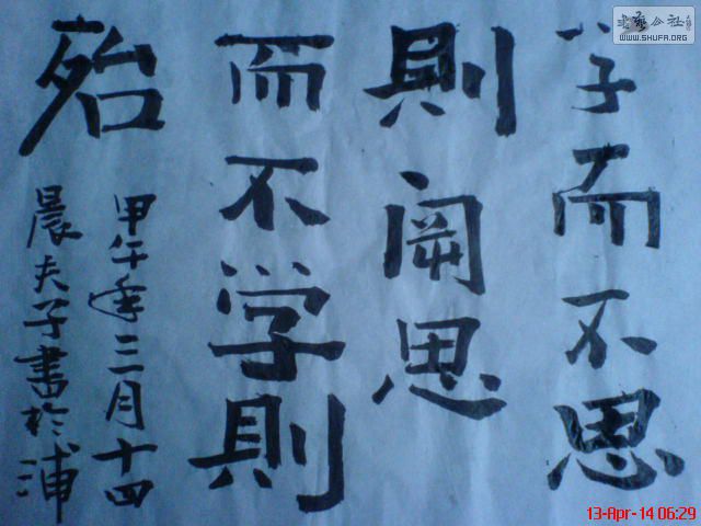 DSC01178.JPG