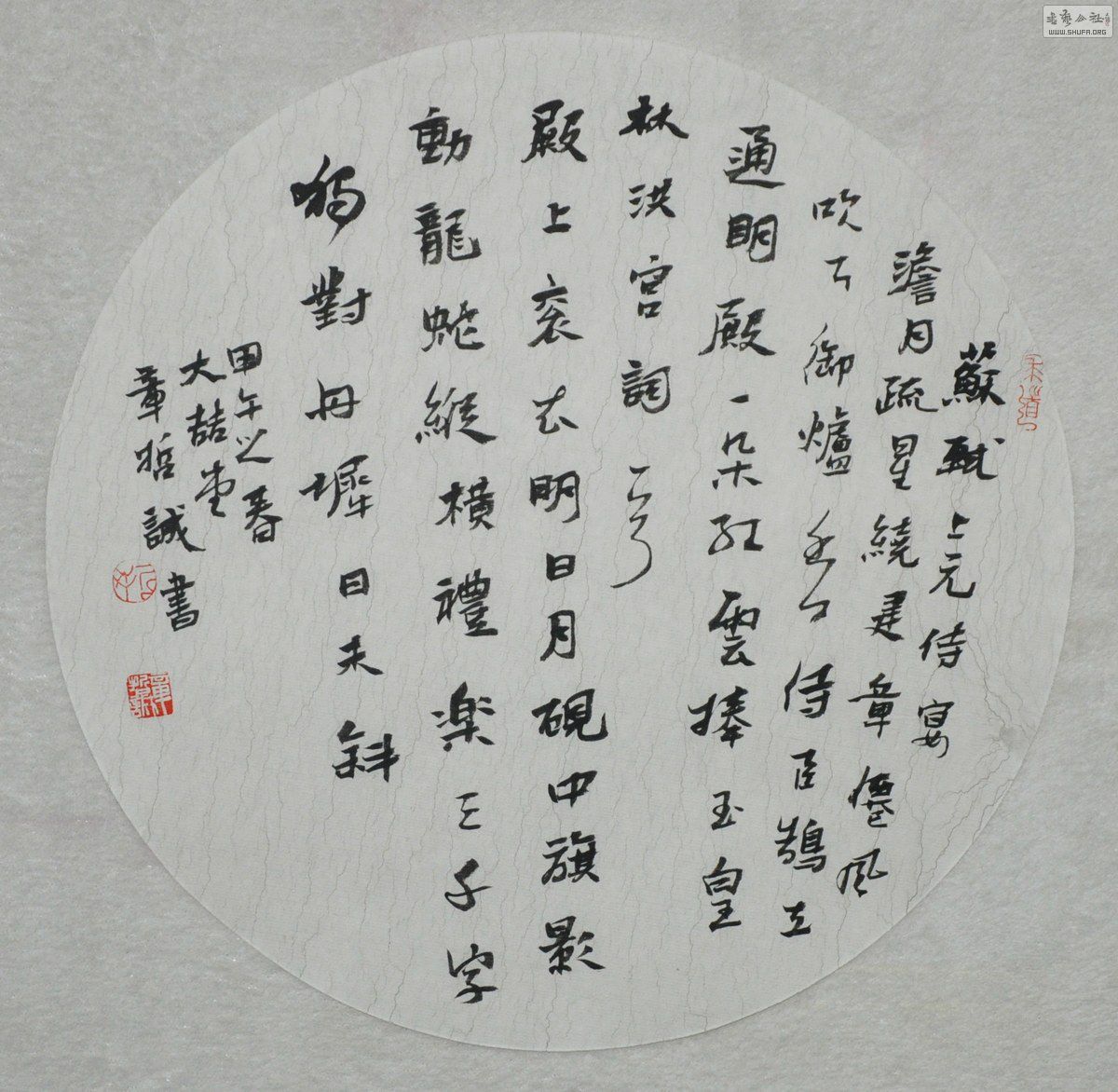 59.jpg