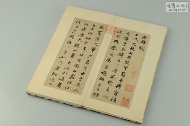 c19.jpg