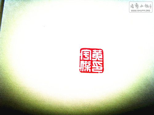 S73R0928_.jpg