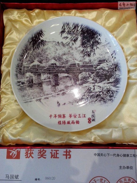 1ǧ궱կ ֱʻƷ (1).jpg