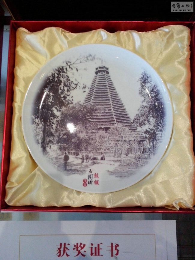 3ǧ궱կ ֱʻƷ (1).jpg
