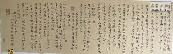 硤׽黭СƷչ 008.jpg