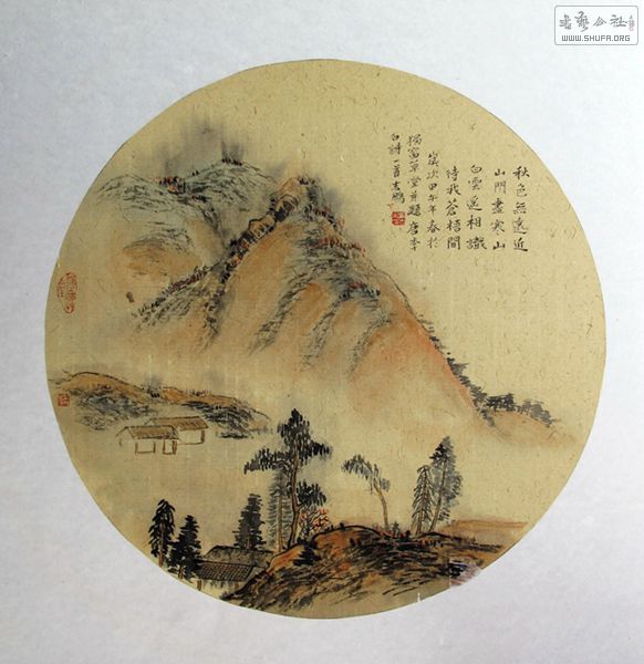 硤׽黭СƷչ 024.jpg