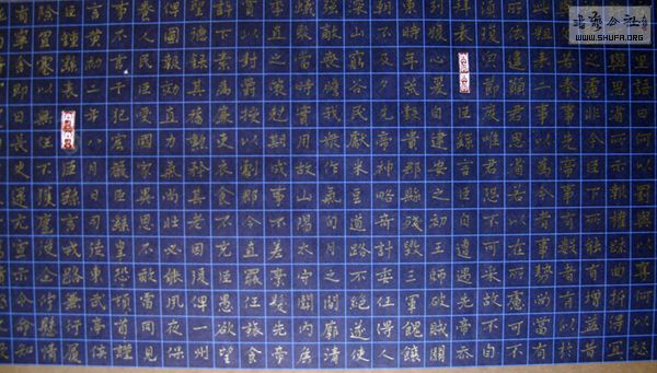 硤׽黭СƷչ 033.jpg