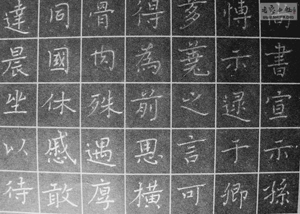硤׽黭СƷչ 036.jpg