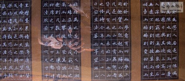 硤׽黭СƷչ 044.jpg