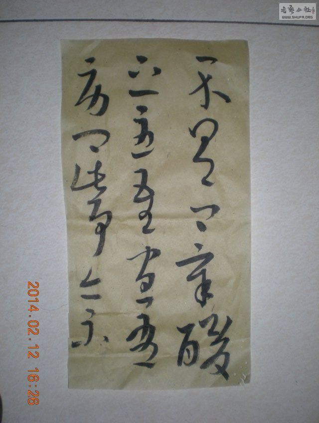 QQͼƬ20140318093408.jpg