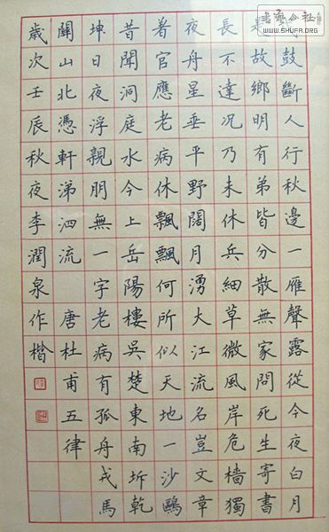 硤׽黭СƷչ 047.jpg