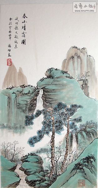 硤׽黭СƷչ 052.jpg