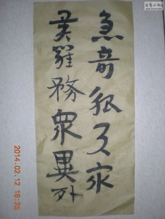 QQͼƬ20140318093156.jpg