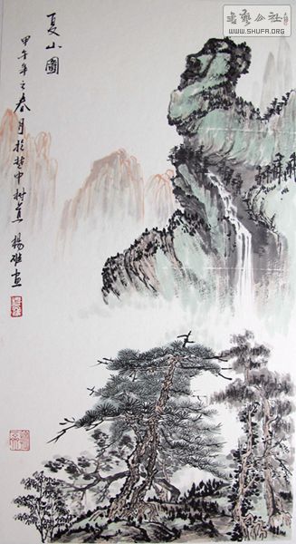 硤׽黭СƷչ 053.jpg