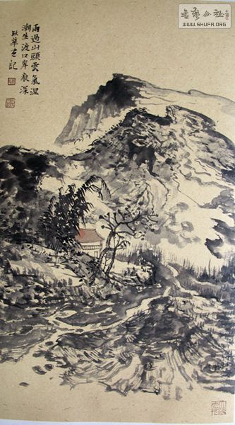 硤׽黭СƷչ 074.jpg
