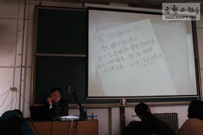 IMG_3308.JPG