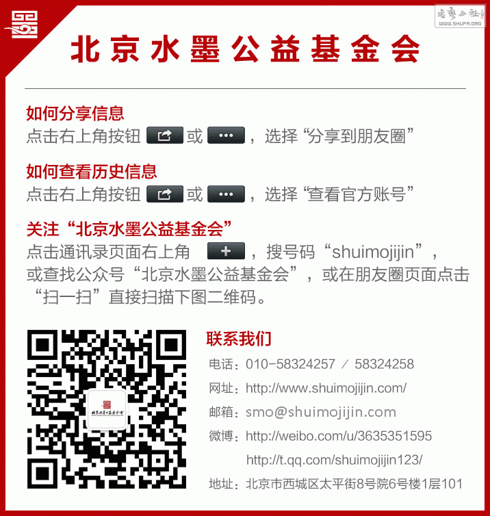 logo.gif