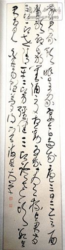 ֻƬ14.4.9 004_.jpg