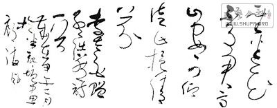  ֻƬ14.4.9 333_.jpg