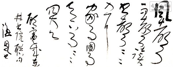 鷨׭4.15 013.jpg