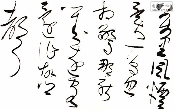 鷨׭4.15 021.jpg